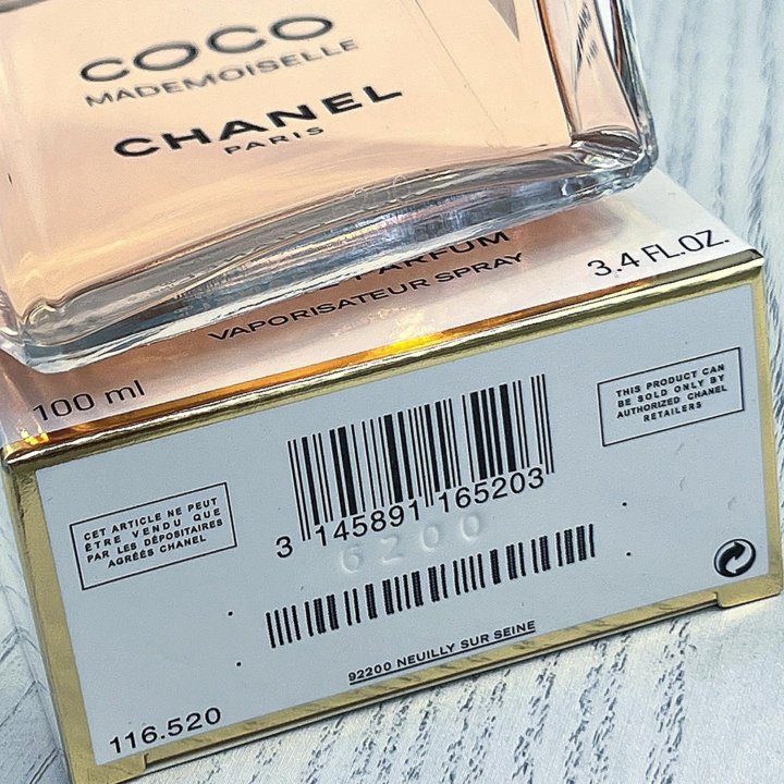 Chanel «Coco Mademoiselle», 100 ml