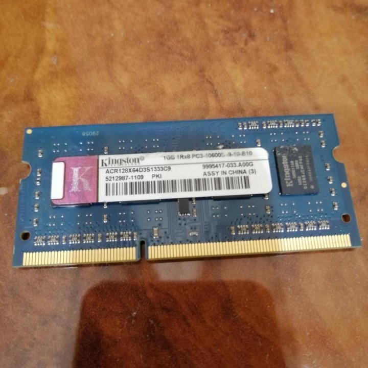 Оперативная память DDR3 для ноутбука Kingston 1 gb