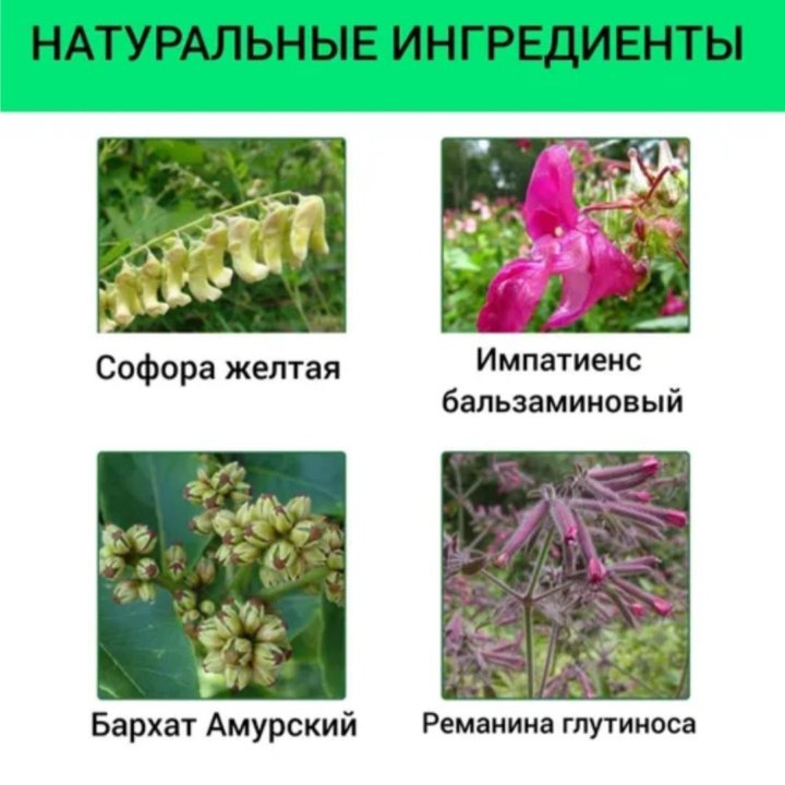 -50%Средства для ногтей