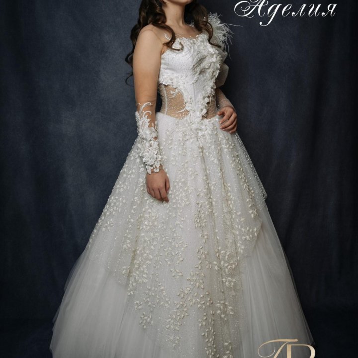 Свадебное платье Аделия