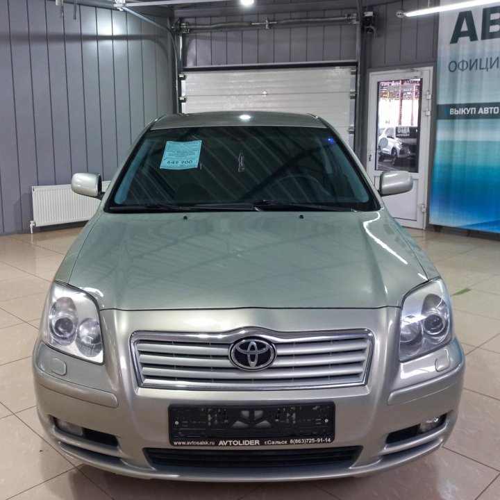 Toyota Avensis, 2004