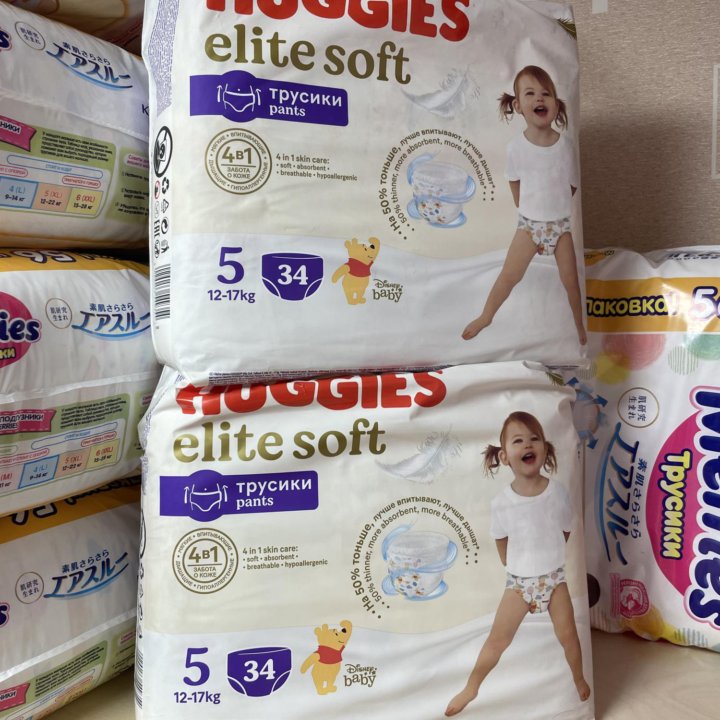 34шт трусики Huggies elite soft 5