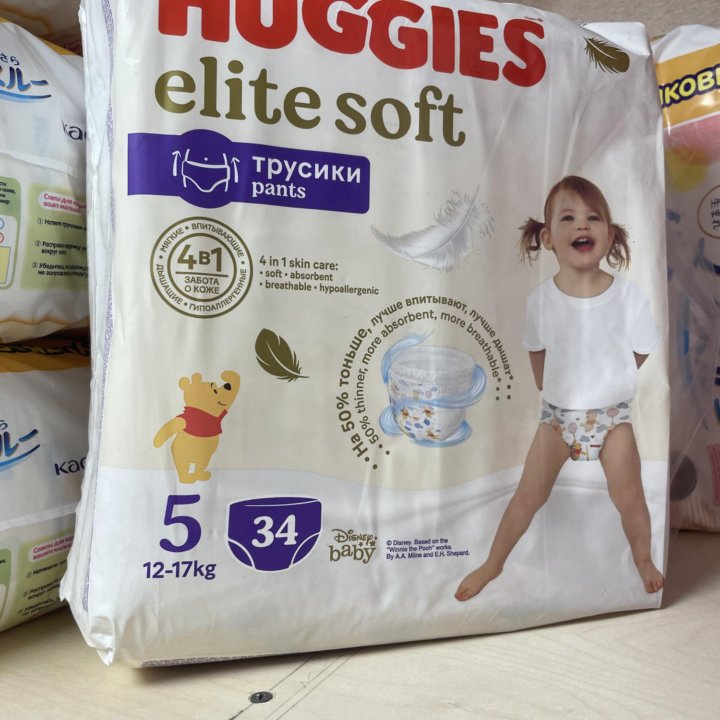 34шт трусики Huggies elite soft 5