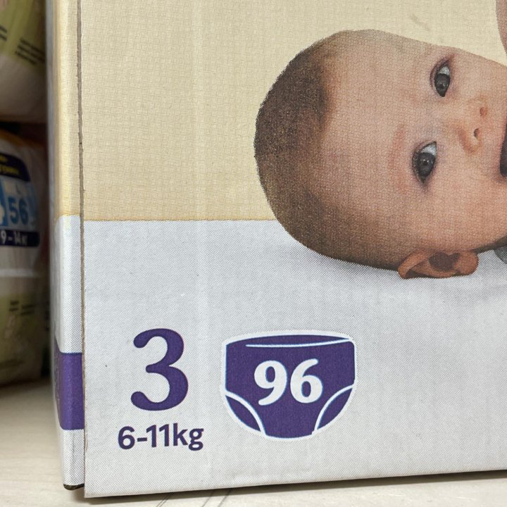 96шт трусики Huggies elite soft 3