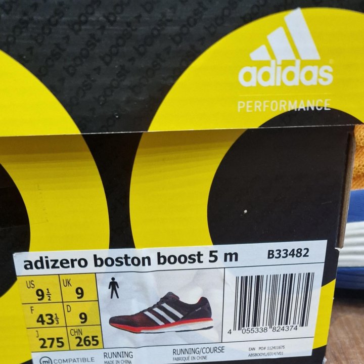 КРОССОВКИ ADIDAS adizero boston boost