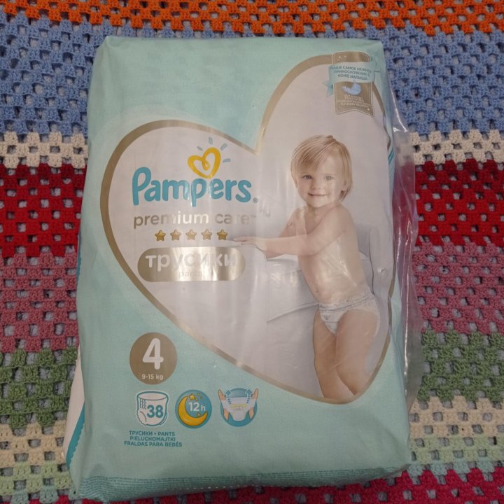 Трусики подгузники Pampers premium care 4