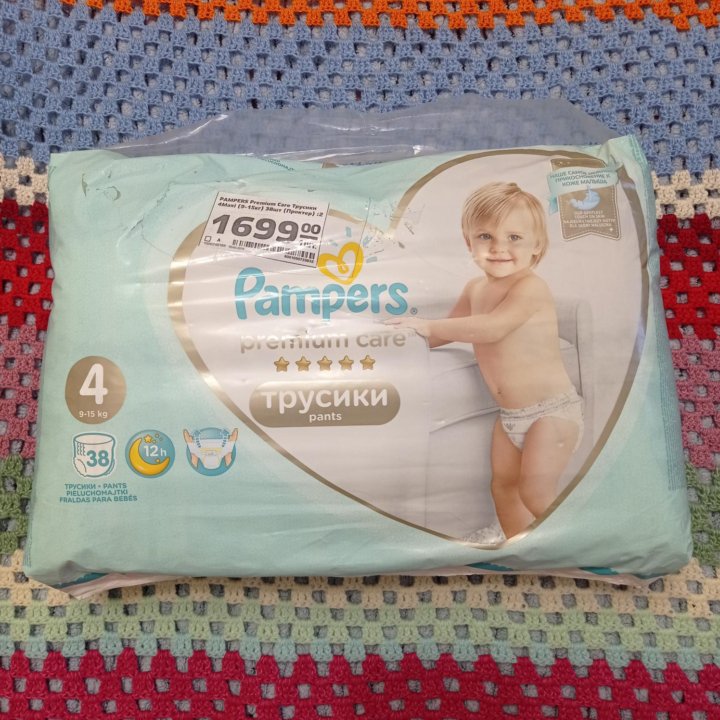 Трусики подгузники Pampers premium care 4