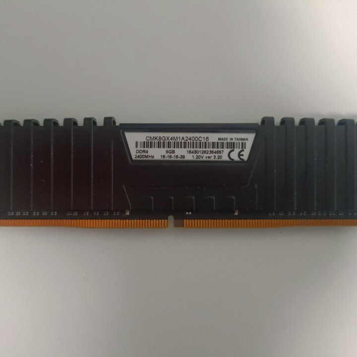 Ddr4 2400 8gb Corsair Vengeance