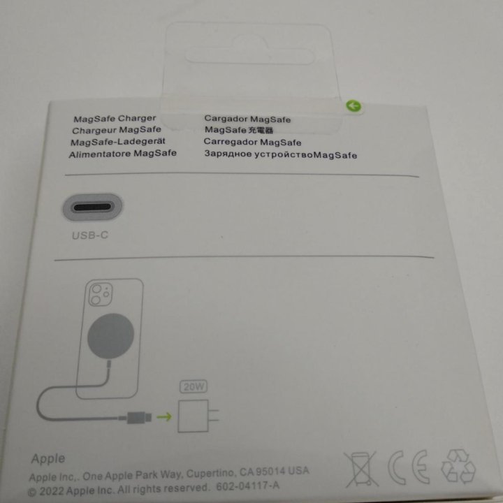 Зарядное устройство MagSafe Charger.