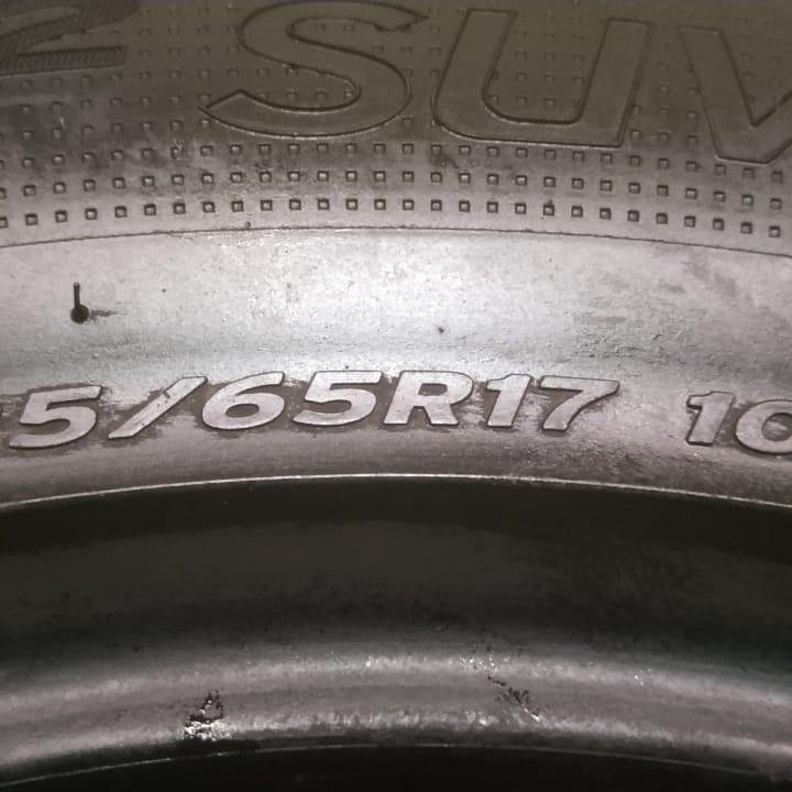 235/65 R17 Hankook Ventus S1 evo2 SUV 2 шт