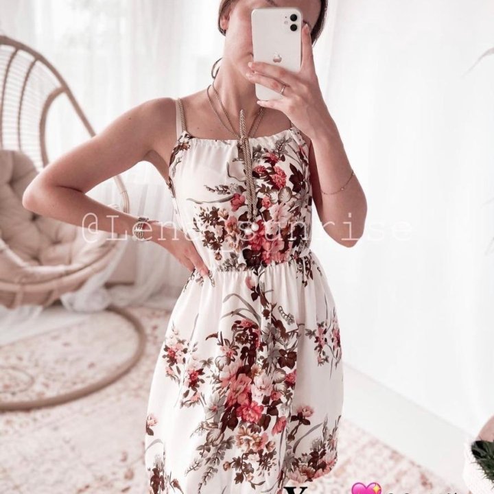 Летний сарафан.