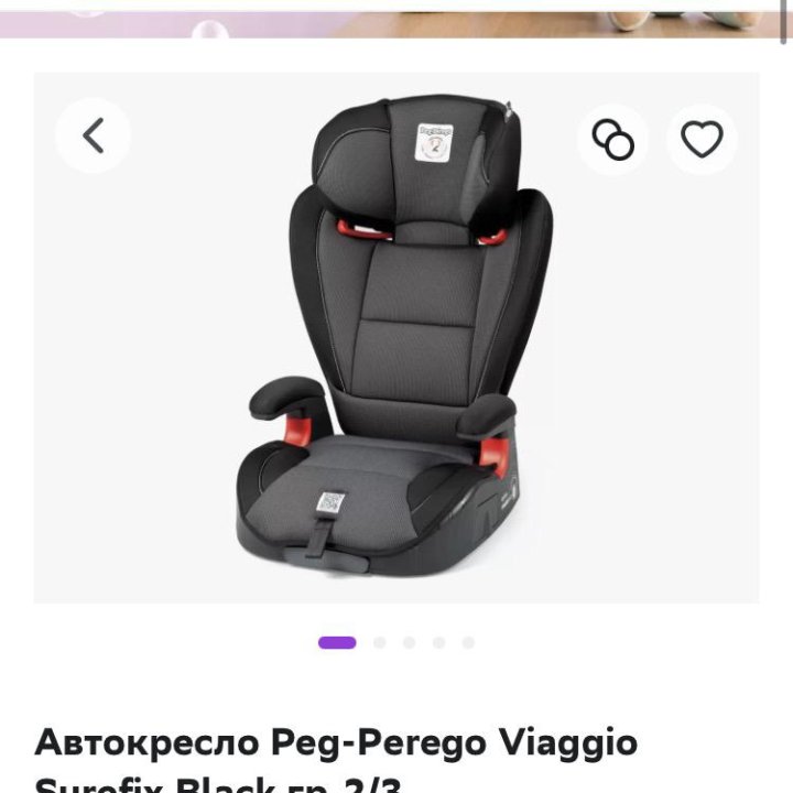 Детское автокресло Peg Perego