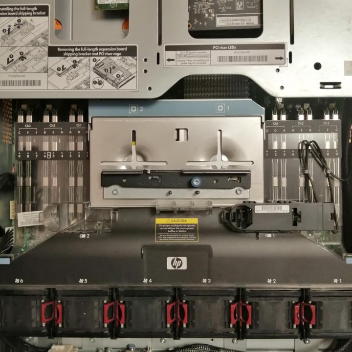 HP Proliant DL380 G7