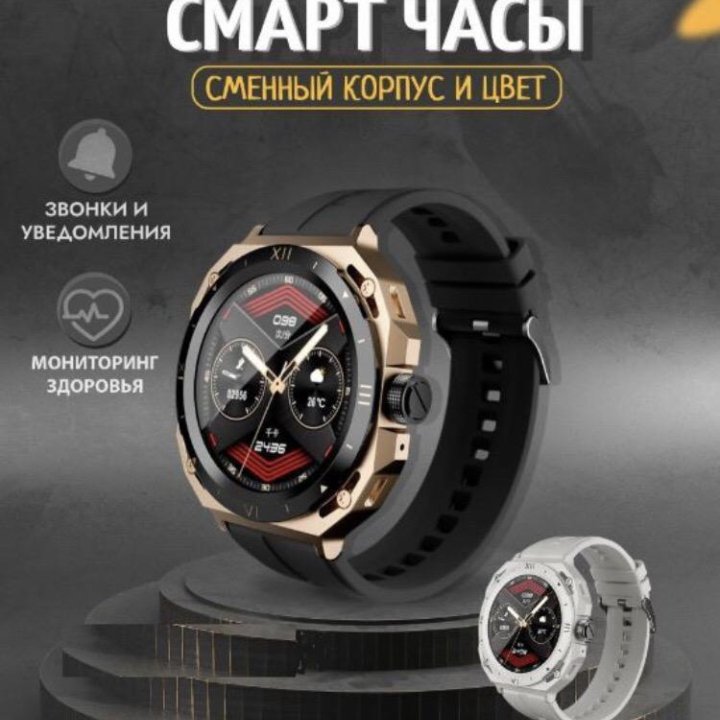 Смарт часы X2 plus black