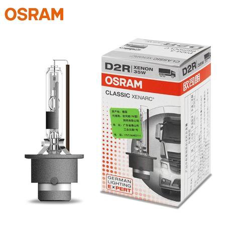 Оригинальные ксеноновые лампы Osram d2r