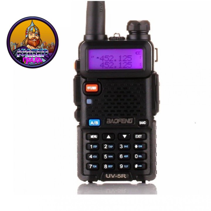 Радиостанция Baofeng UV-5R 8W