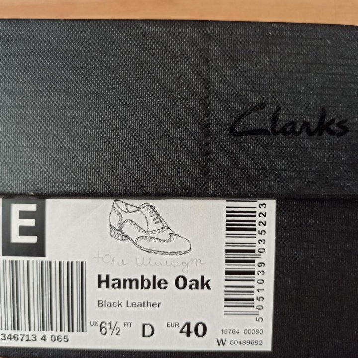 Полуботинки (оксфорды) Clarks