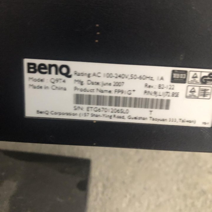 Монитор Benq Q9T4