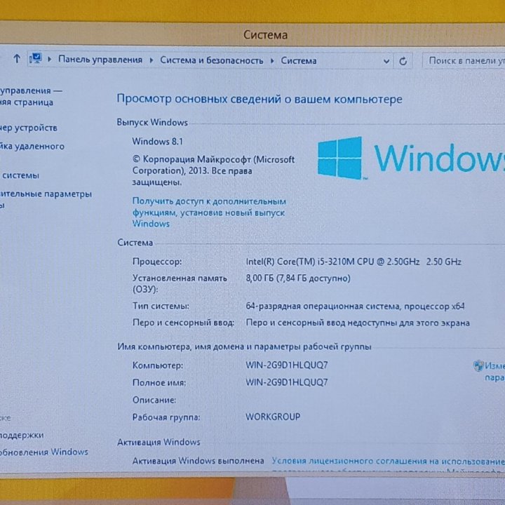 Игровой Ноутбук Асер I5 3210 GT 630 500GB 15.6