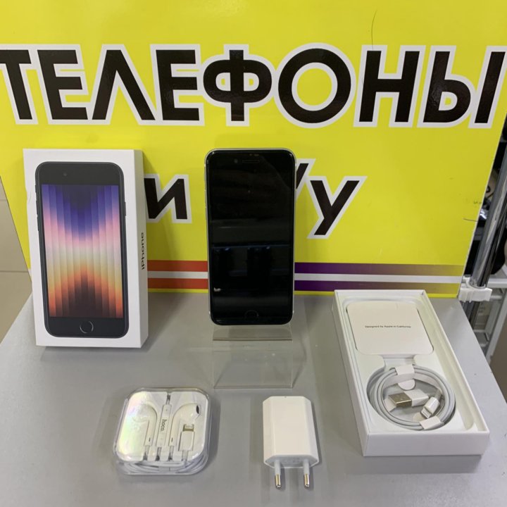 iPhone SE 2020 64GB Черный Белый в идеале