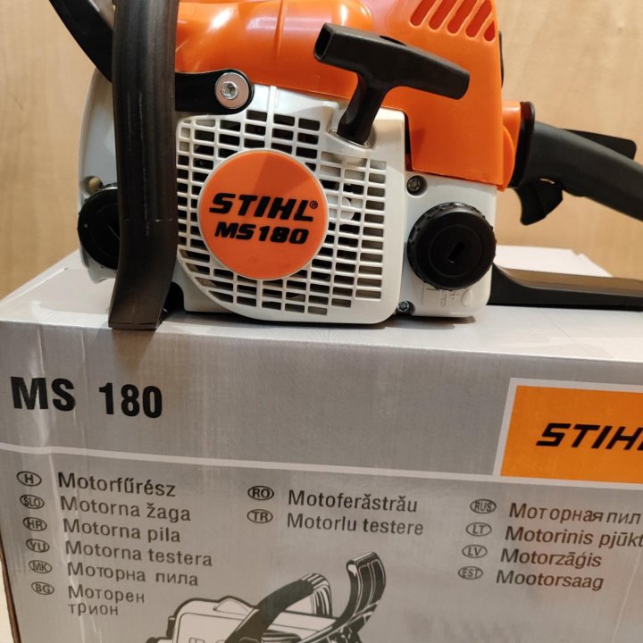 STIHL 180.