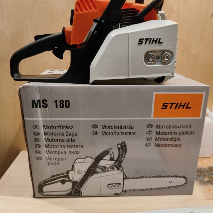 STIHL 180.