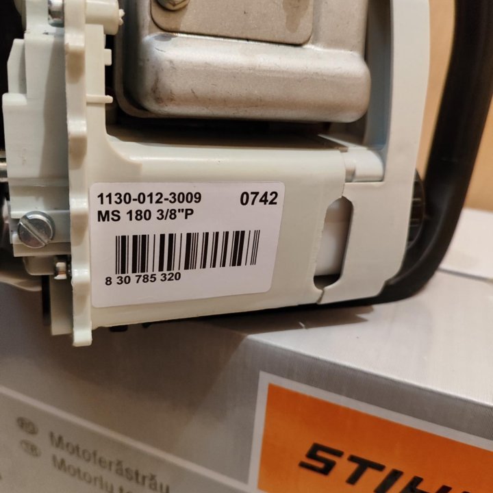 STIHL 180.