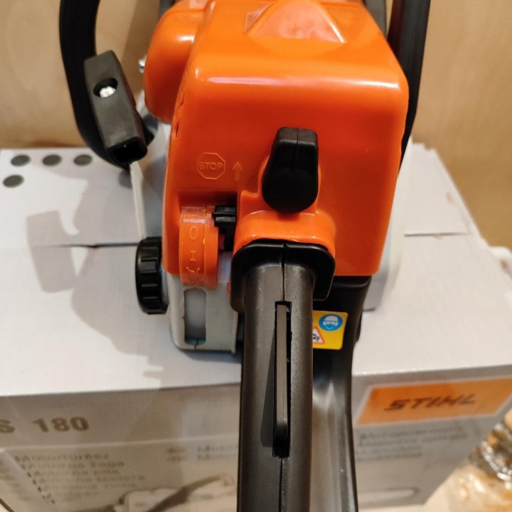 STIHL 180.