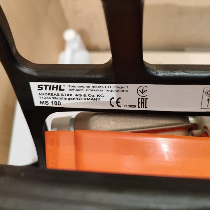 STIHL 180.