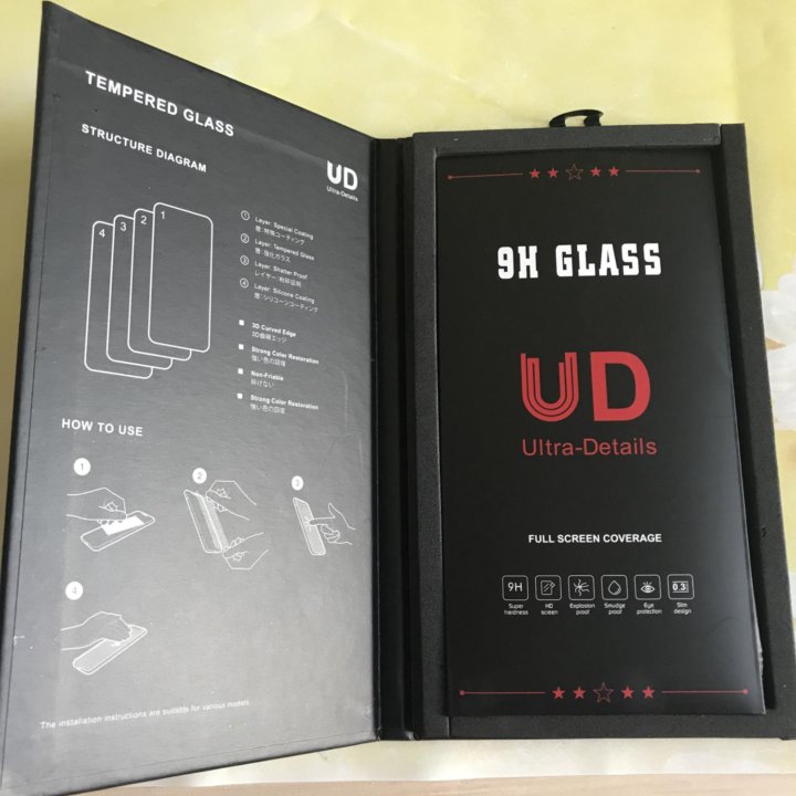 Защитное стекло для iPhone 7 и 8 чёрное