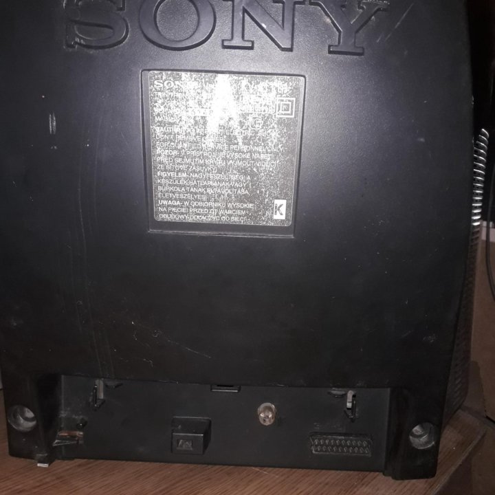 SONY TRINITRON KV-21T1R