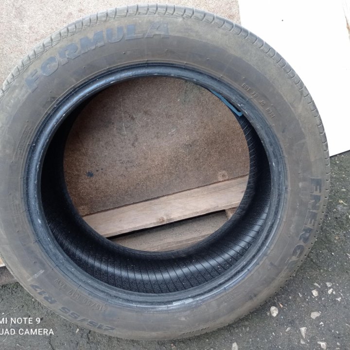 Продам резину