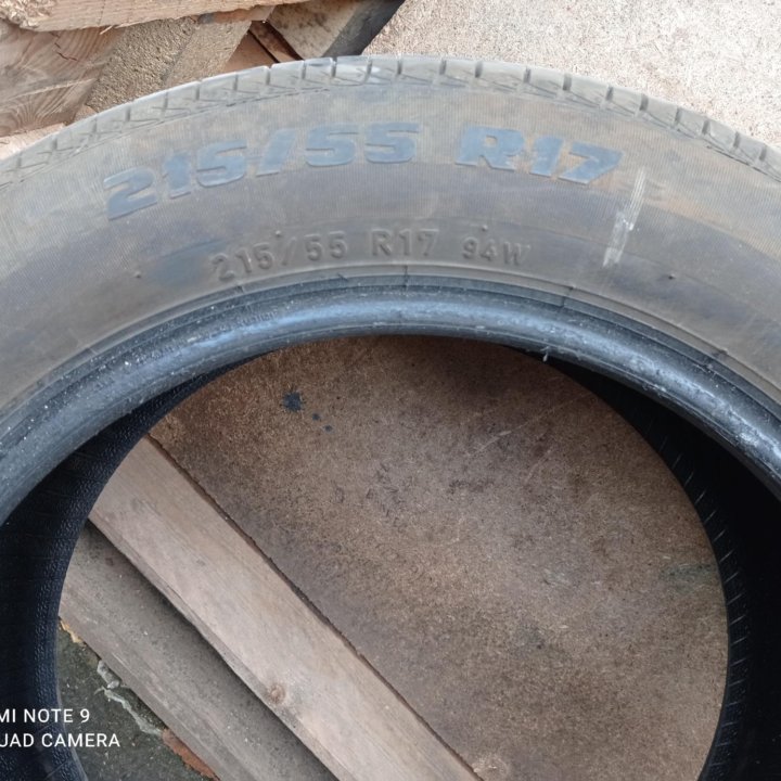 Продам резину