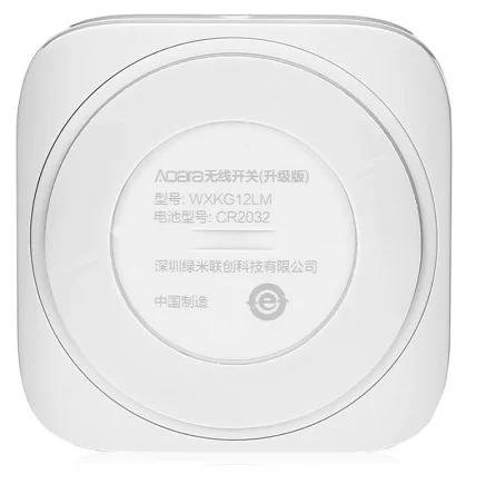 Выключатель Xiaomi Aqara Smart Wireless Switch Key