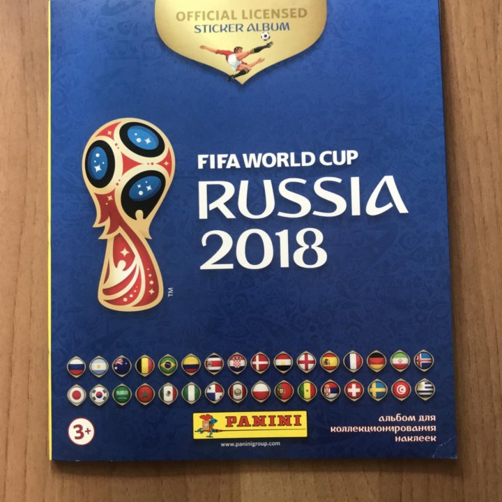 Альбом Panini ЧМ 2018 в России