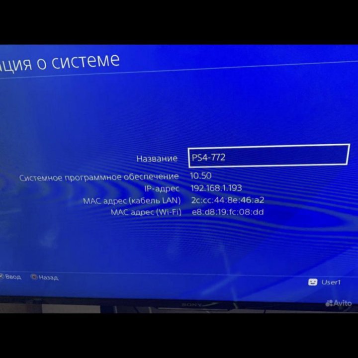 Sony PlayStation 4 на 1 тб