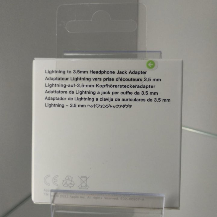 Переходник, Apple Lightning-3.5 mm