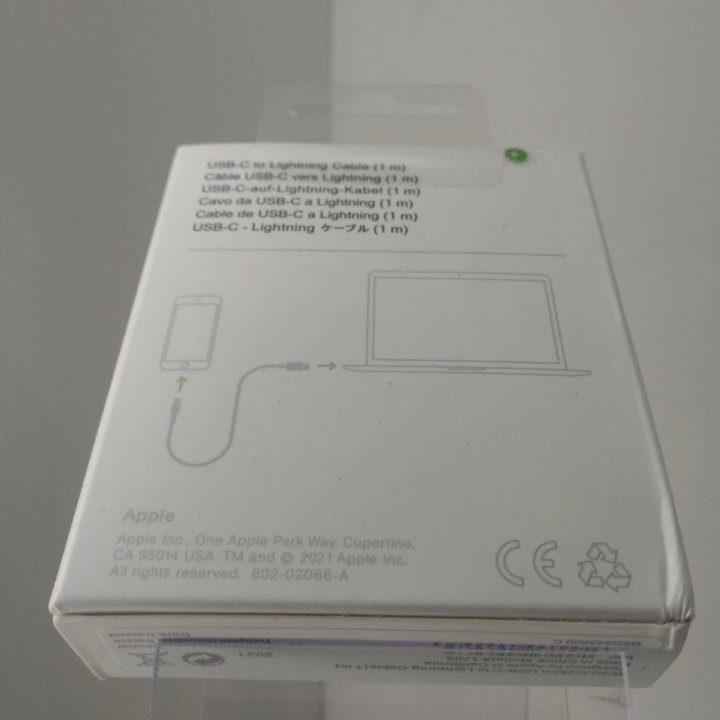 Кабель USB-C Lightning 1m