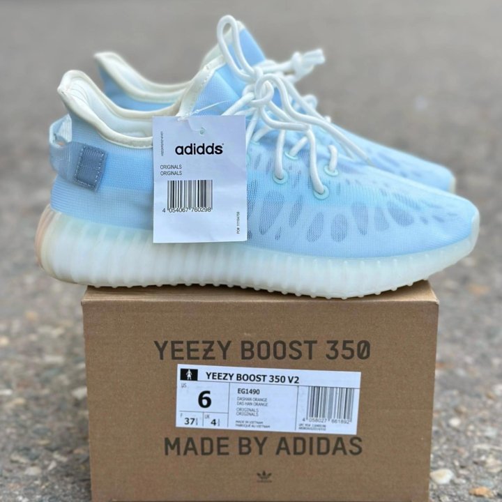 Adidas Yeezy Оригинал