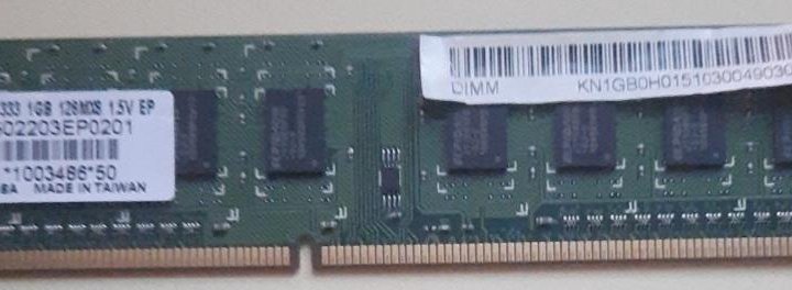 DDR3 UNIFOBA Оперативка 1гб