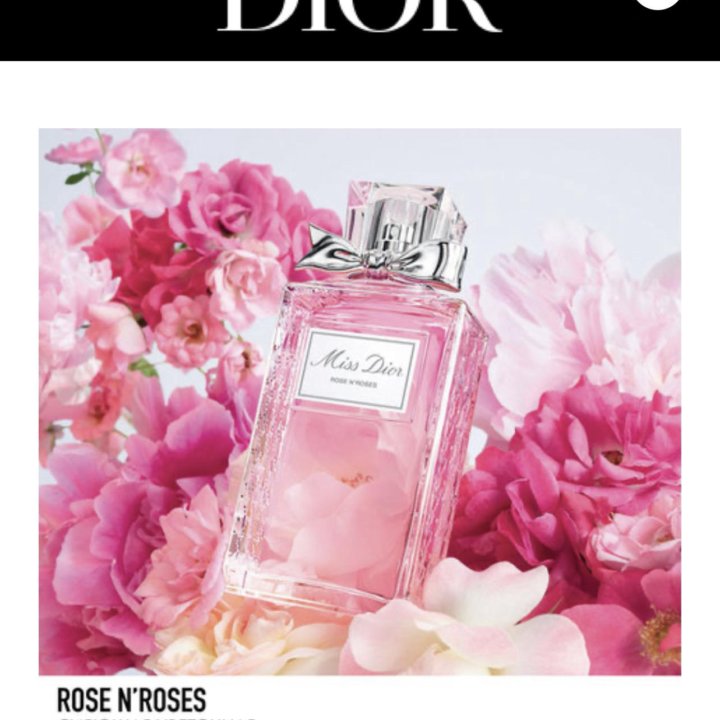 Miss Dior Rose N'Roses