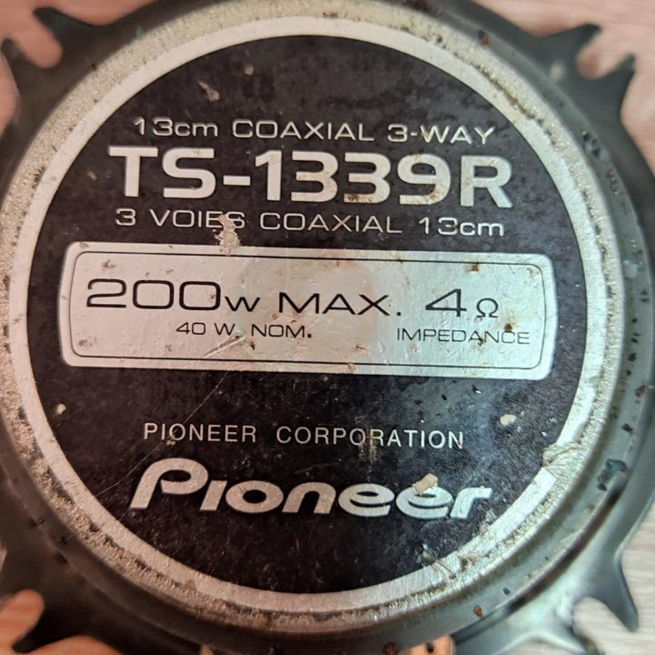 Pioneer TS-1339R