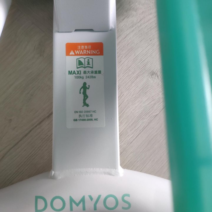 Степпер Domyos MS500