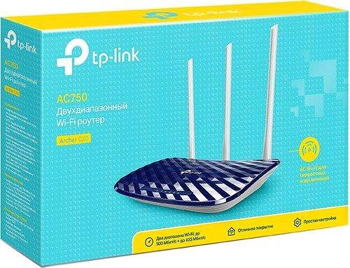 Роутер двухдиапазонный TP-LINK Archer C20 RU.