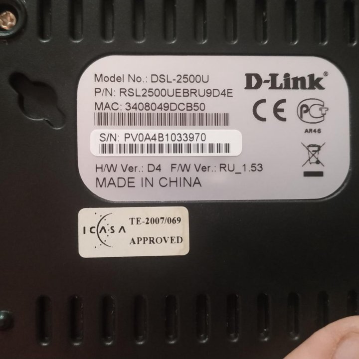 Adsl Модем d link 2500u