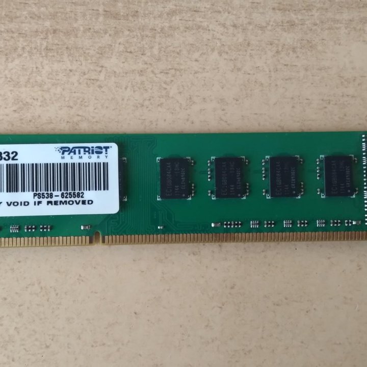 Оперативная память(озу) 2 гб ddr3