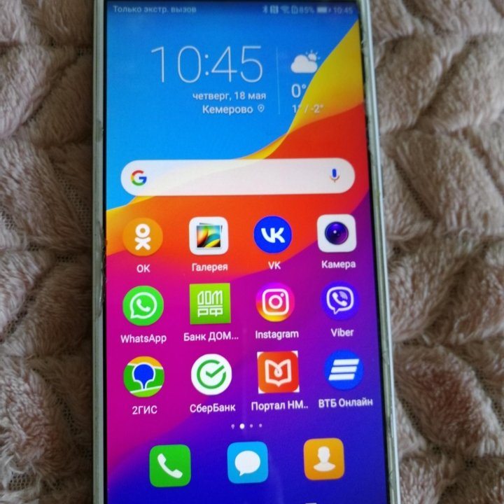 HONOR 7c