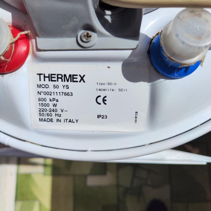 Водонагреватель накопительный thermex 50л