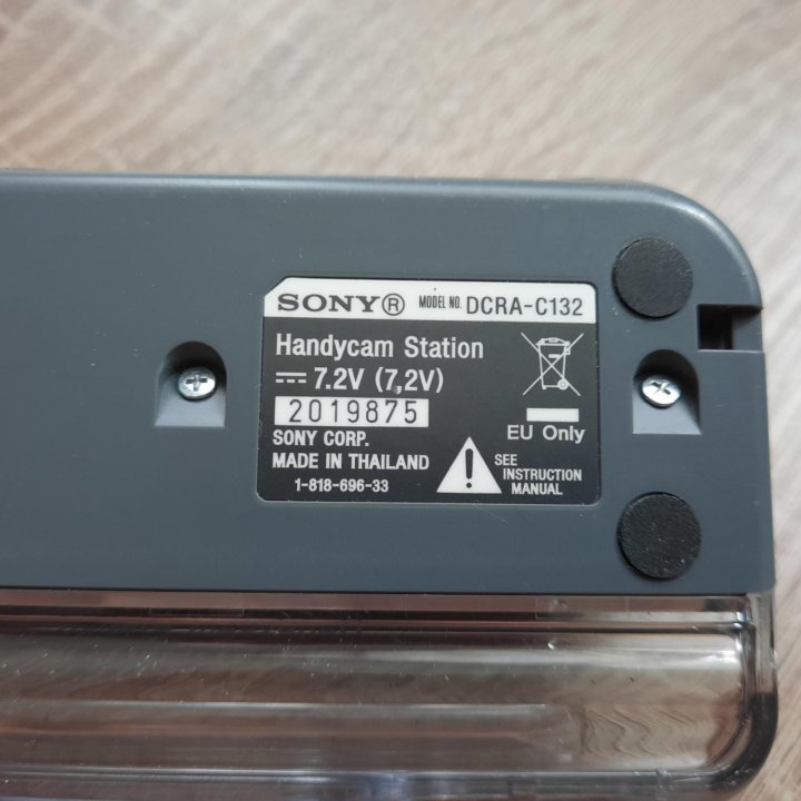 Докстанция Sony DCRA-C132 видеокамера
