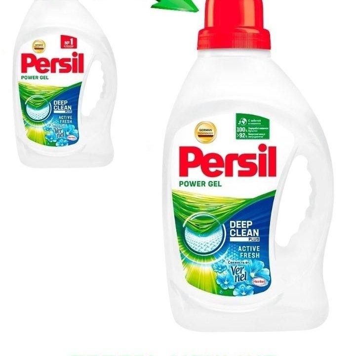 Гель для стирки Persil Power gel от Vernel 1,95 L